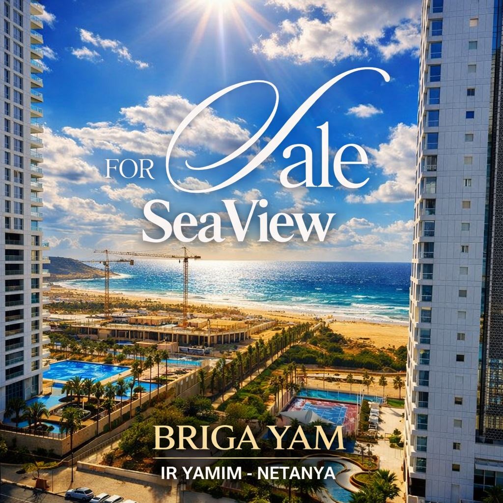 Ir Yamim Netanya- Briga Yam 